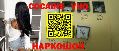 герыч Партизанск