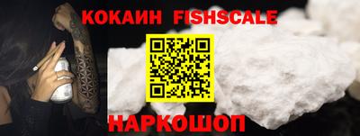герыч Партизанск