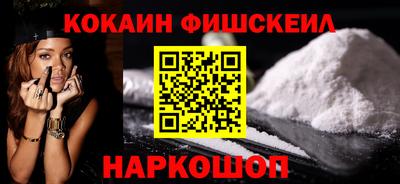 соль ск Первоуральск