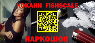 соль курить ск Пенза