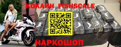 герыч Партизанск