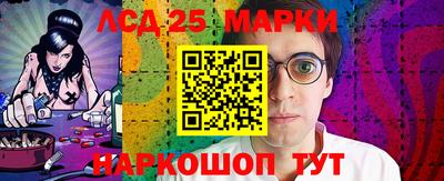 соль ск Первоуральск