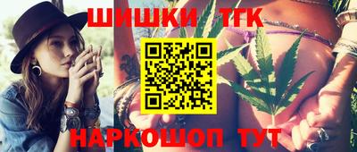 соль ск Первоуральск