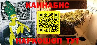 мдма Пушкино