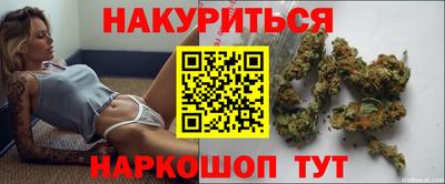 соль курить ск Пенза