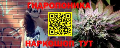 соль ск Первоуральск