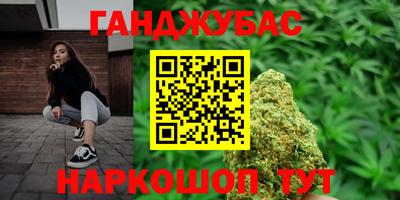 соль курить ск Пенза
