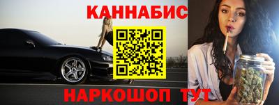 герыч Партизанск