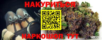 соль ск Первоуральск