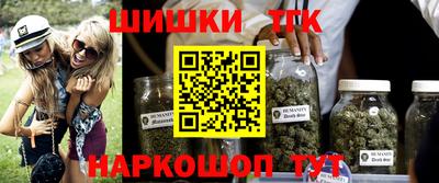 соль курить ск Пенза