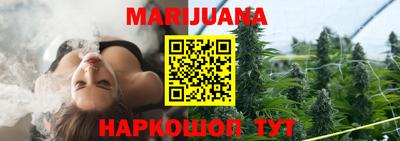 герыч Партизанск