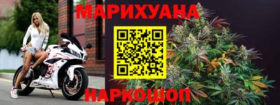 герыч Партизанск