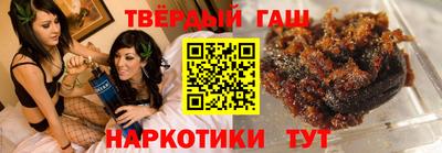 mdpv Пугачёв