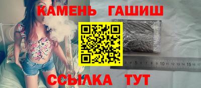 соль ск Первоуральск